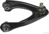 HERTH+BUSS JAKOPARTS J4934006 Track Control Arm